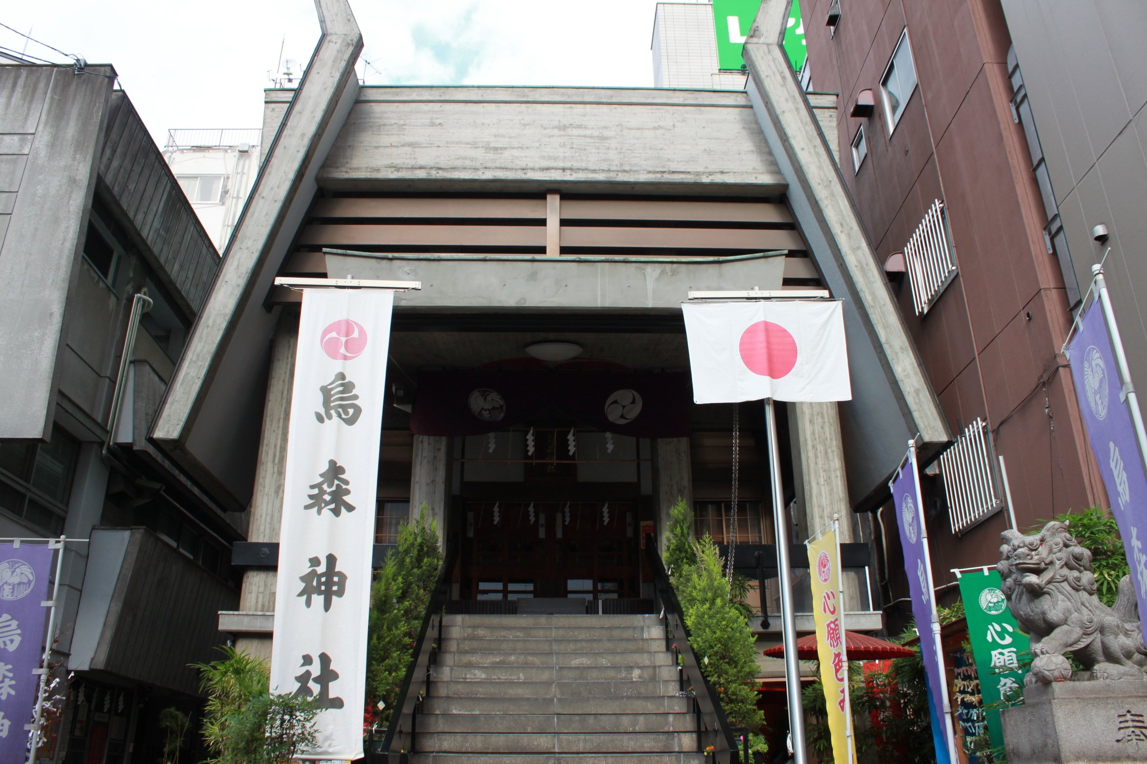 ⛩️ 까마귀 숲 신사(카라스모리 진자) 이미지 1